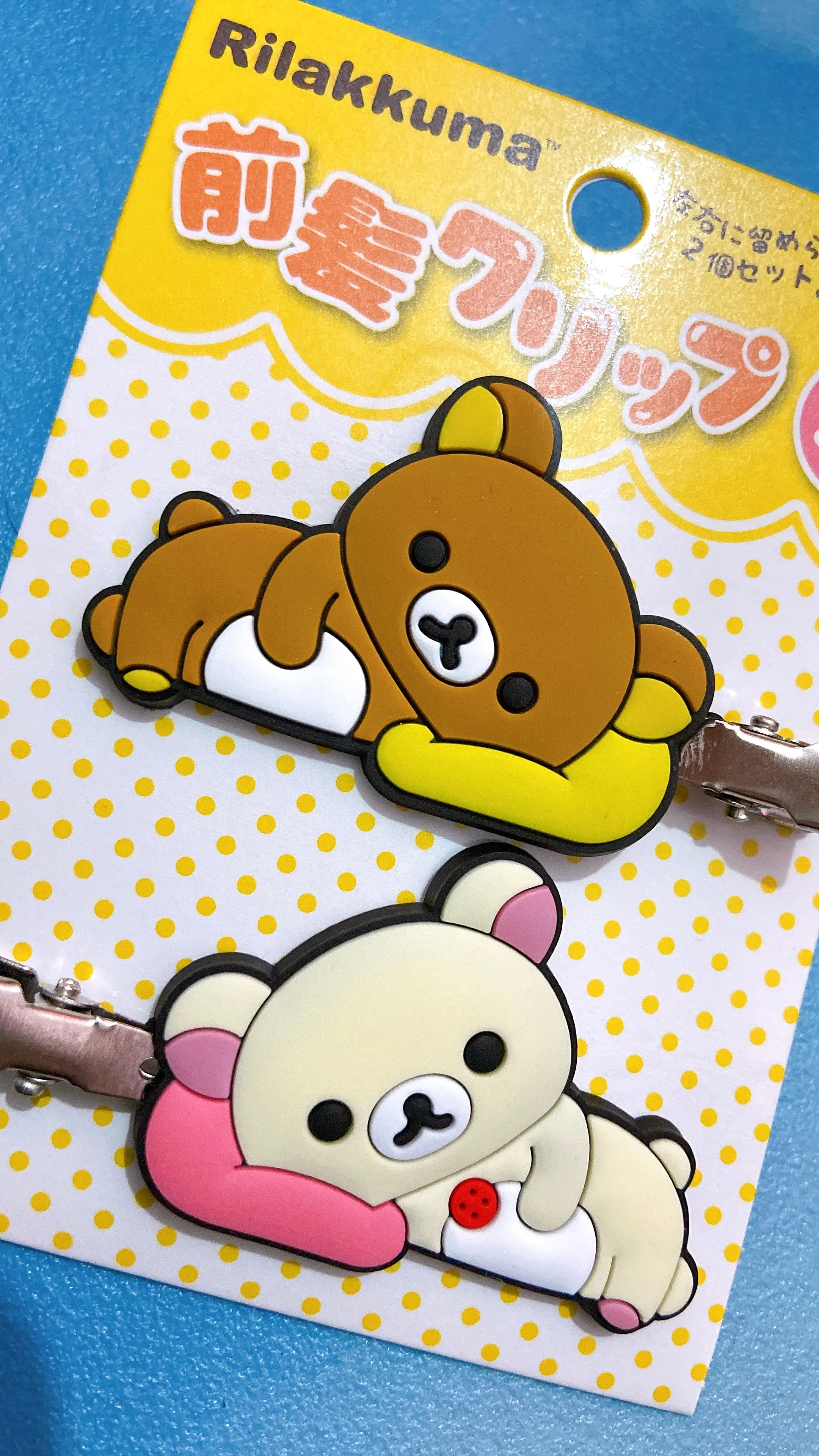 Rilakkuma & Korilakkuma hair clip set